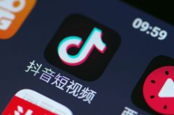 [1分钟科普下]咸阳厂区_哔哩哔哩-3